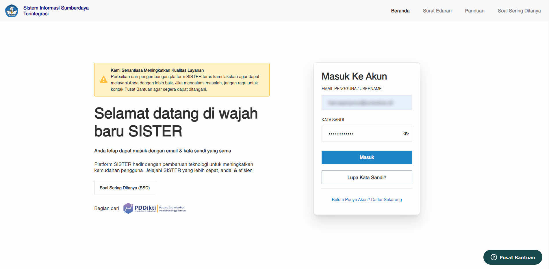 Apa itu SISTER, Apa Fungsi SISTER dan Apa Manfaat SISTER Bagi Dosen Indonesia