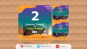 Ngaji Tajwid Al-Qur’an Bab Lafaz Jalalah