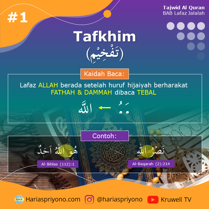 Tafkhim (Dibaca Tebal) Tafkhim (Dibaca Tebal)