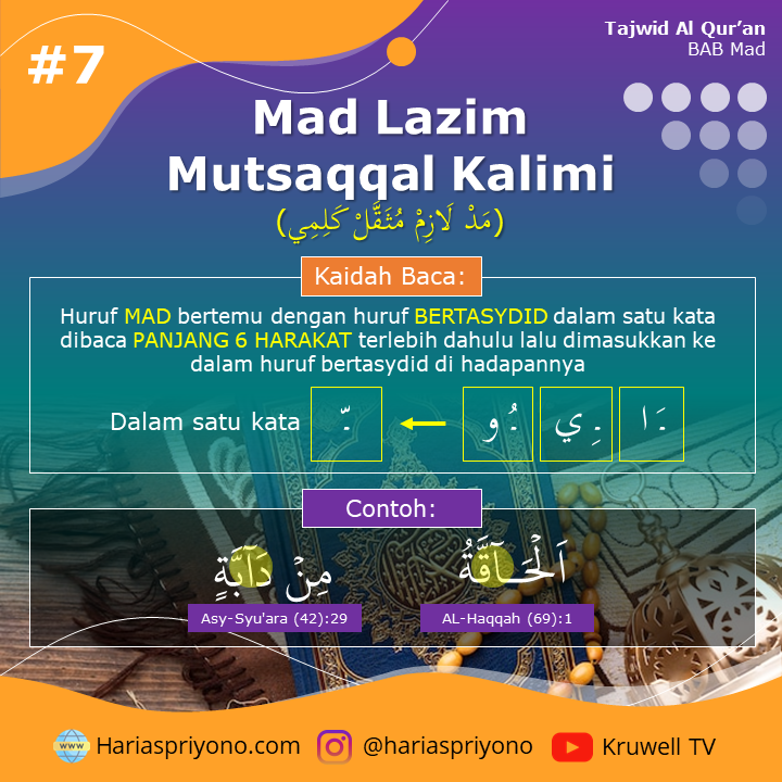 Mad Lazim Mutsaqqal Kalimi Mad Lazim Mutsaqqal Kalimi