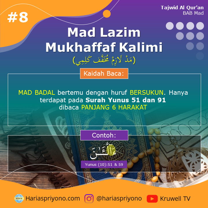 Mad Lazim Mukhaffaf Kalimi Mad Lazim Mukhaffaf Kalimi