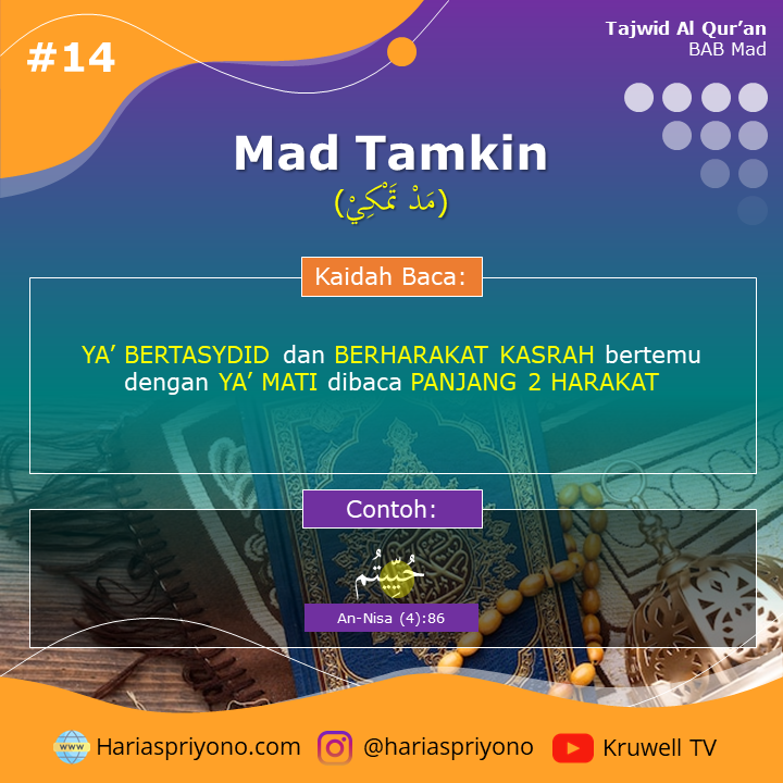 Mad Tamkin Mad Tamkin