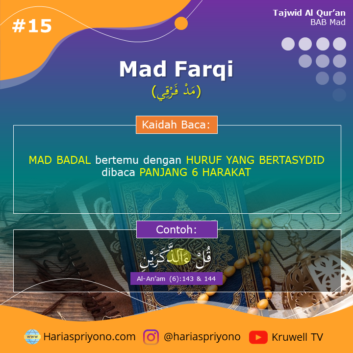 Mad Farqi Mad Farqi